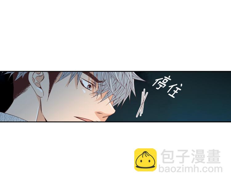 第27话 被曝光134