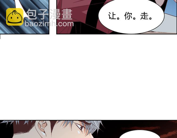 第27话 被曝光139