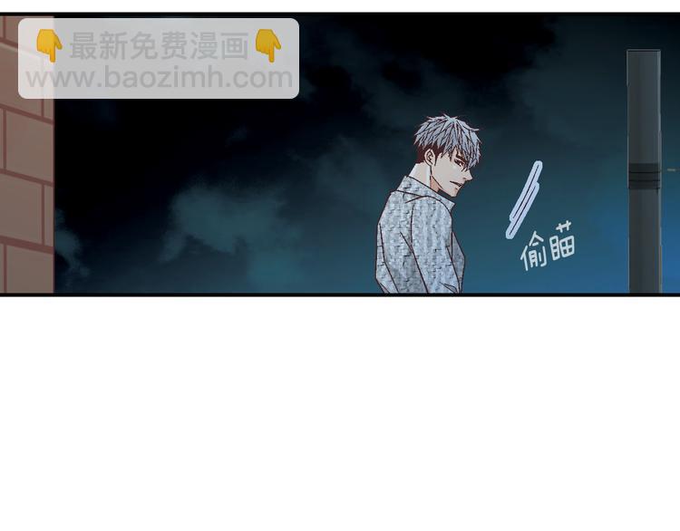 第27话 被曝光143