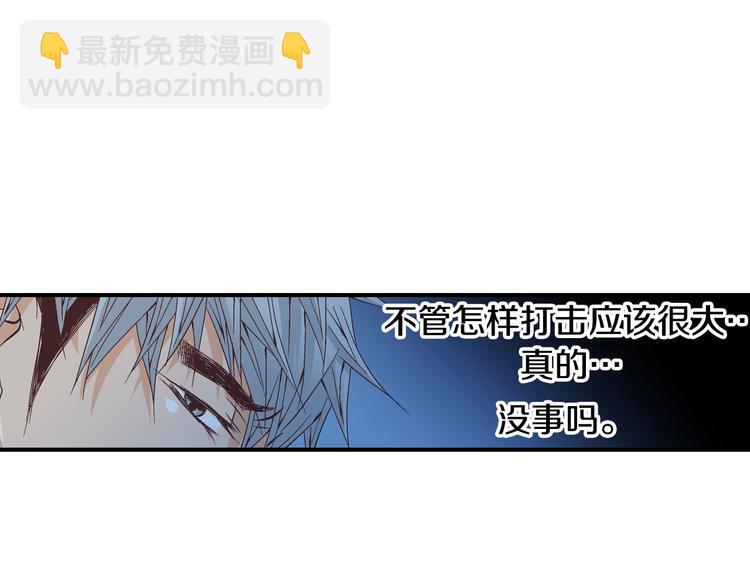 第27话 被曝光145