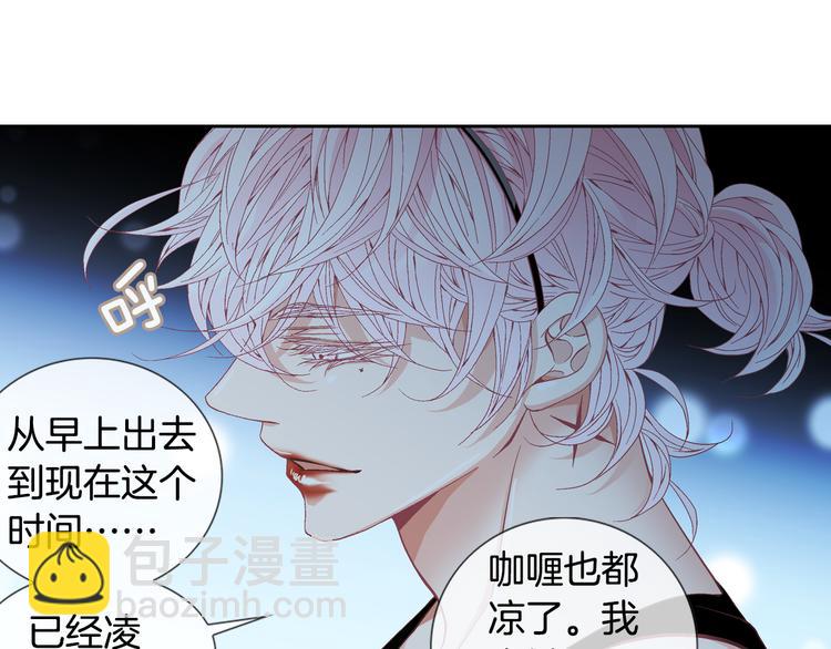 第27话 被曝光148