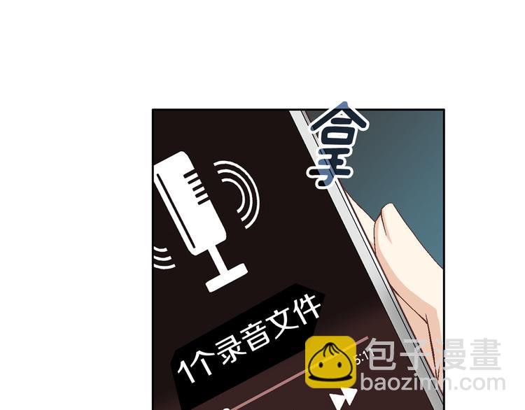 第27话 被曝光16