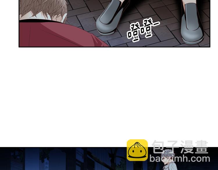 第27话 被曝光43