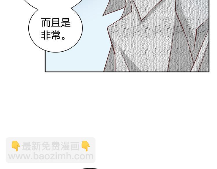 第27话 被曝光51