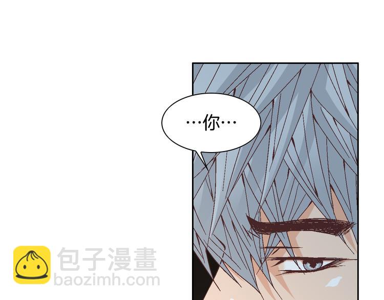 第27话 被曝光69