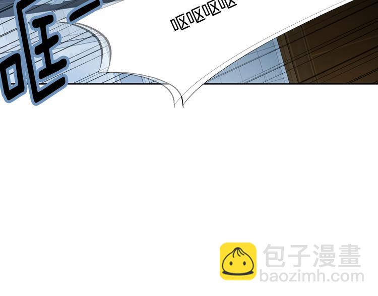 第27话 被曝光82