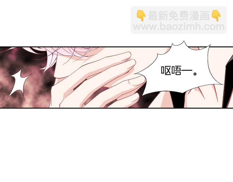 第27话 被曝光85