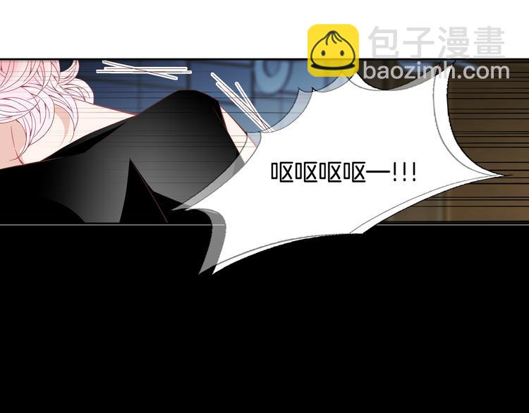 第27话 被曝光87
