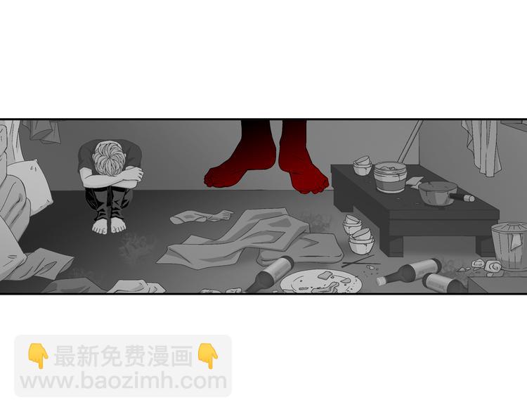 第27话 被曝光92
