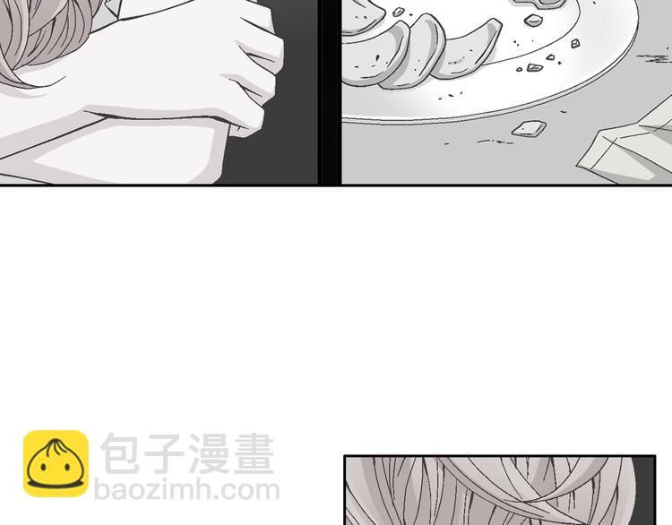 第27话 被曝光94