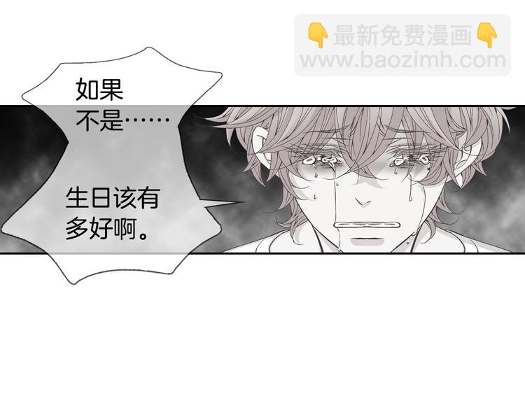 第27话 被曝光96