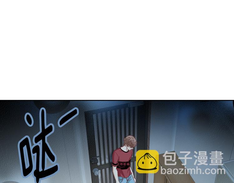 第28话 分手108