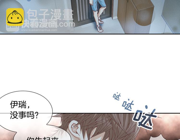 第28话 分手109