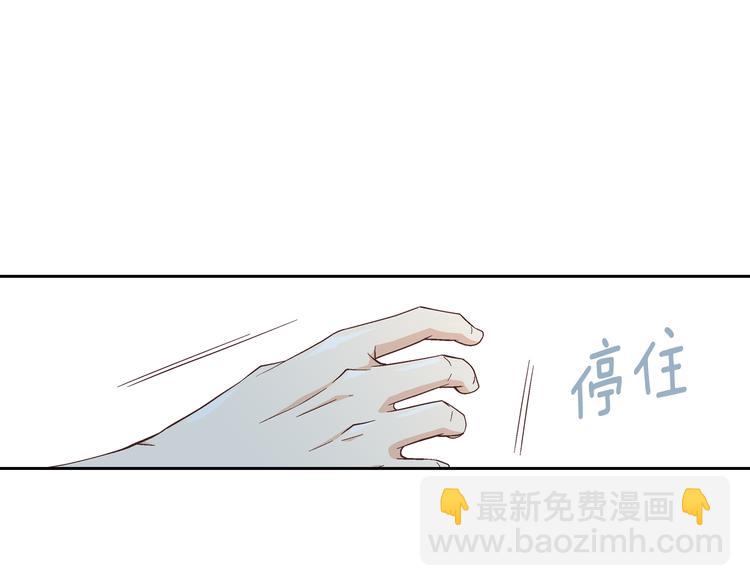 第28话 分手24