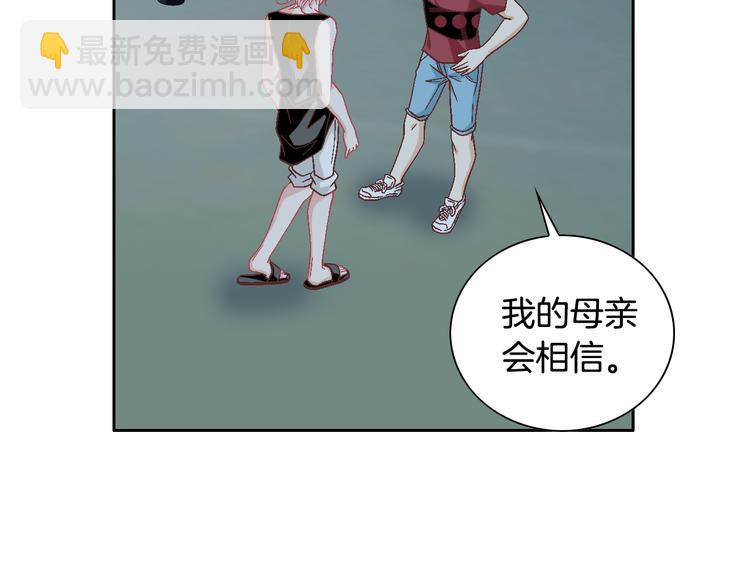 第28话 分手32