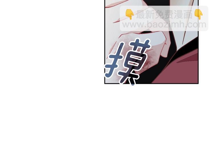 第28话 分手57