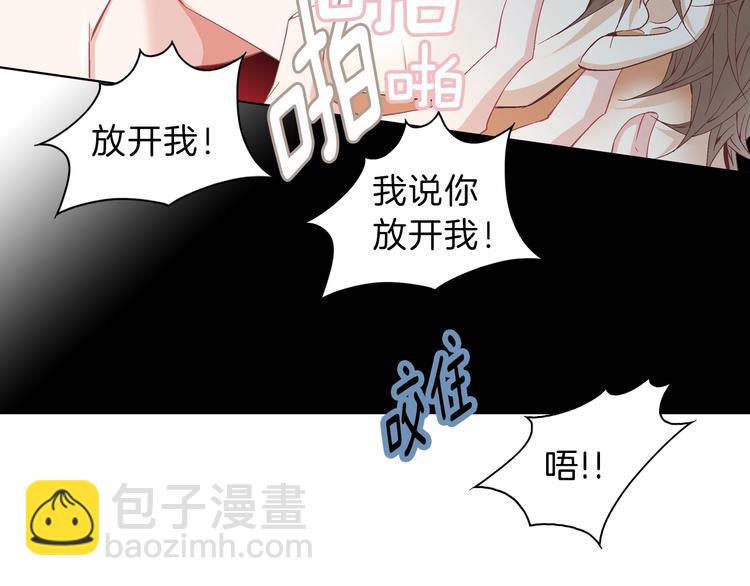 第28话 分手80