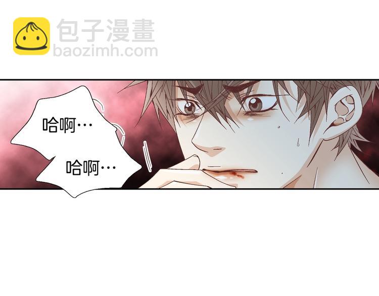 第28话 分手81