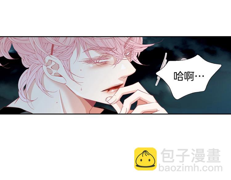 第28话 分手82