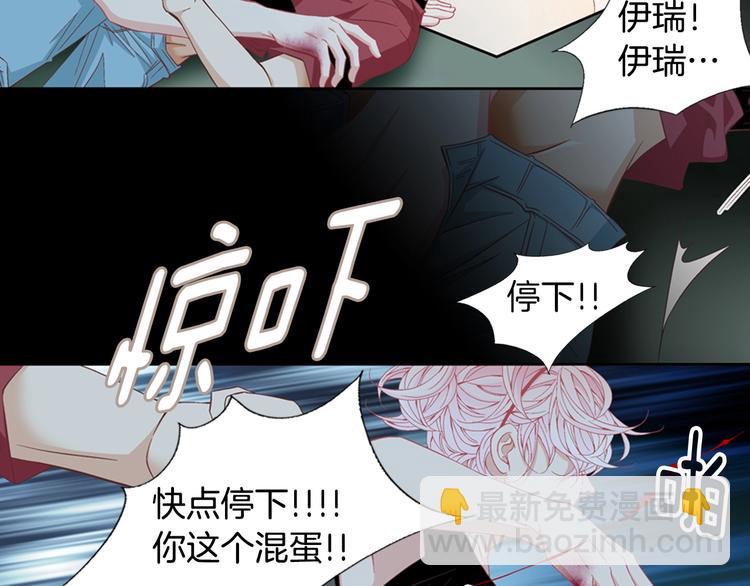 第28话 分手84