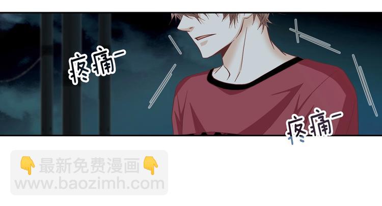 第28话 分手96