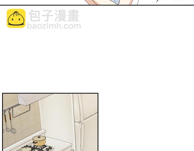 第29话 不要讨厌我10