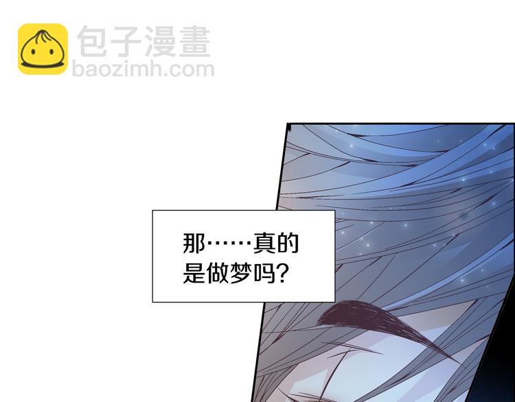 第29话 不要讨厌我104