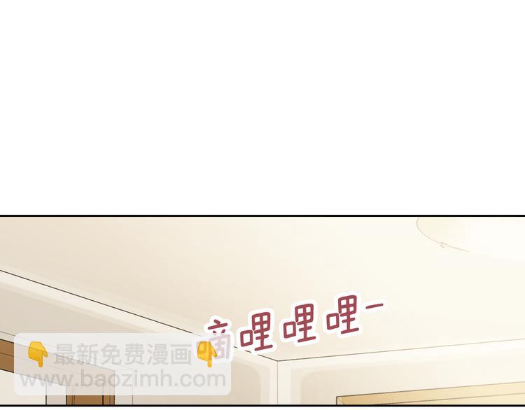 第29话 不要讨厌我108