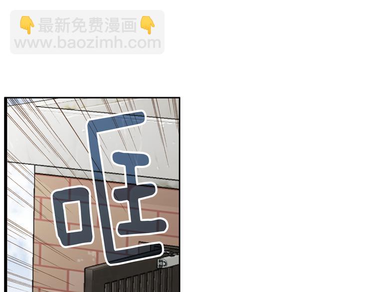 第29话 不要讨厌我121