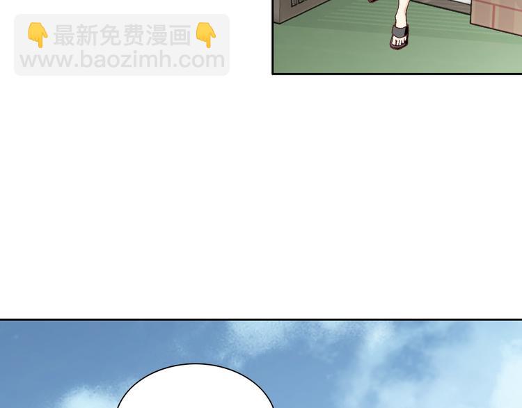 第29话 不要讨厌我123