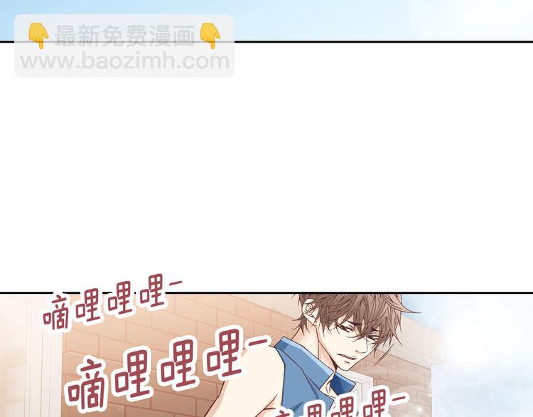 第29话 不要讨厌我125