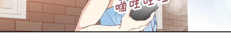 第29话 不要讨厌我126