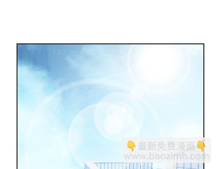 第29话 不要讨厌我132