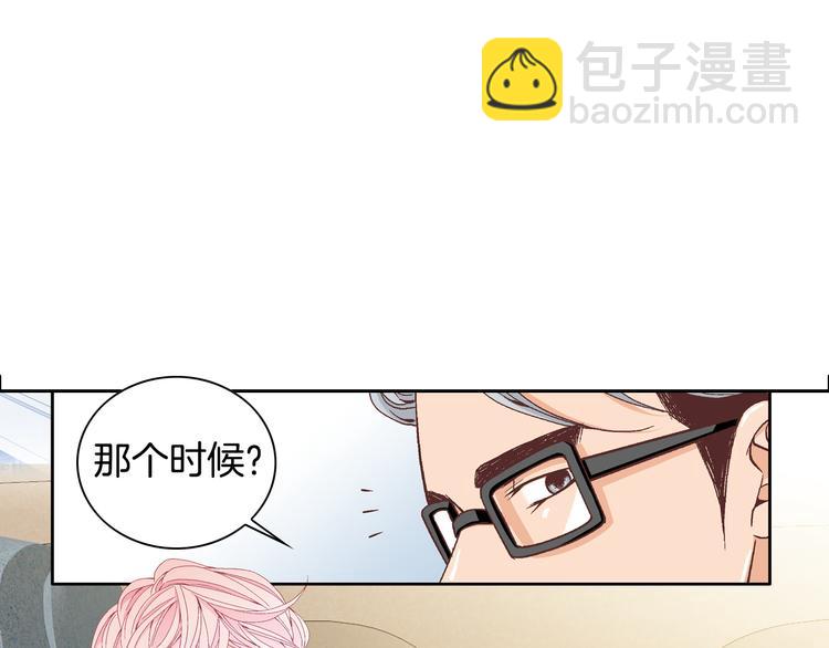 第29话 不要讨厌我136