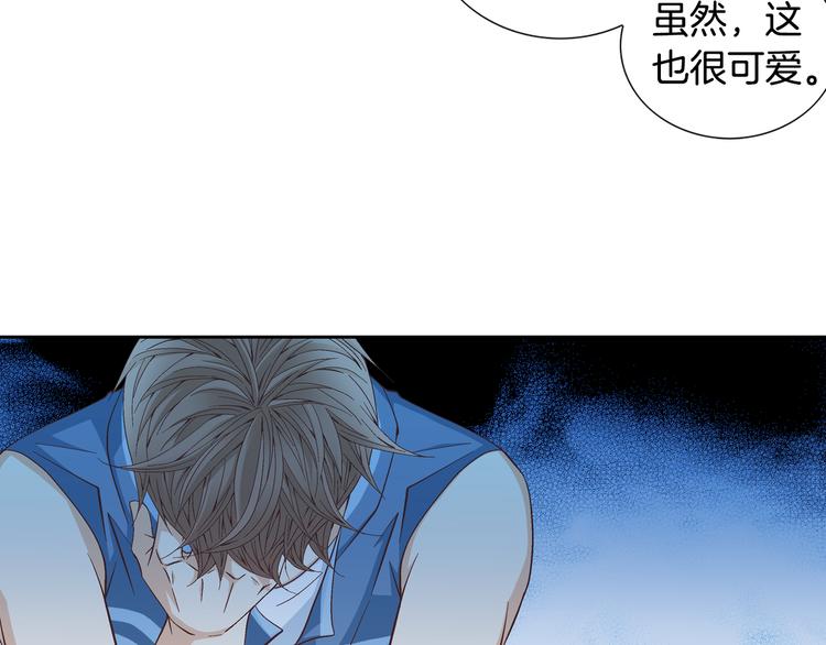 第29话 不要讨厌我139