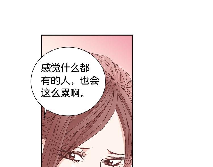 第29话 不要讨厌我22