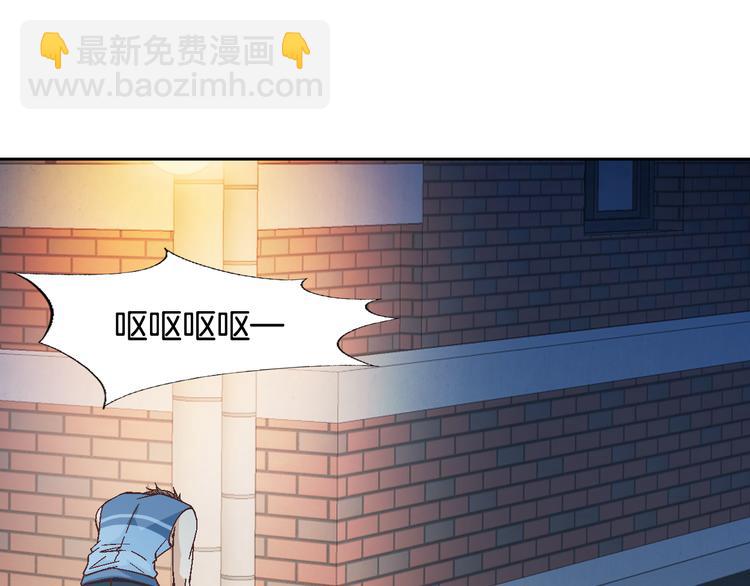 第29话 不要讨厌我42