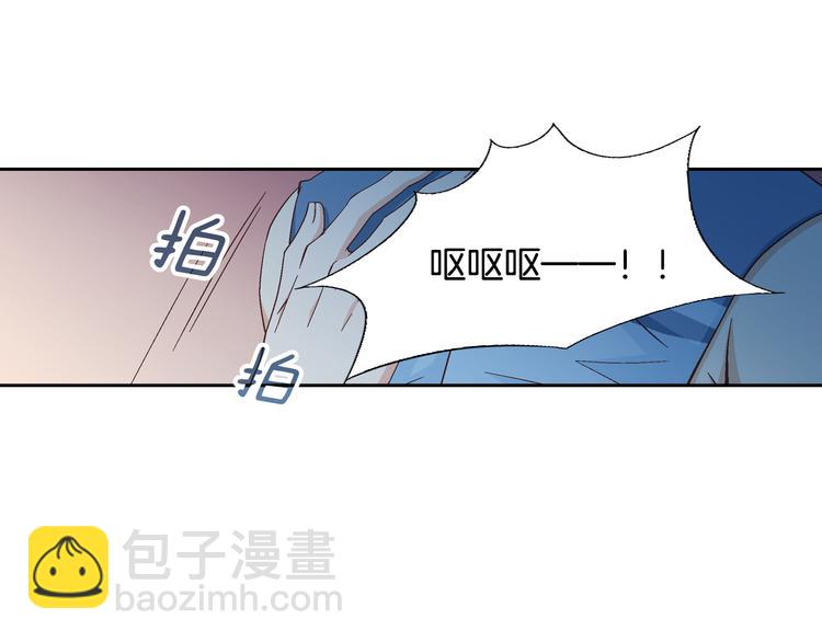 第29话 不要讨厌我45