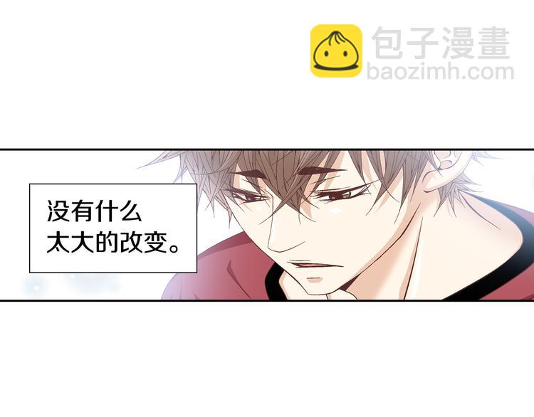 第29话 不要讨厌我6