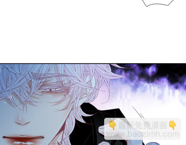第29话 不要讨厌我79