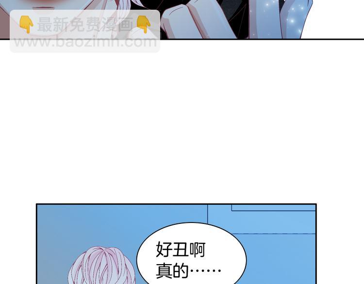 第29话 不要讨厌我80