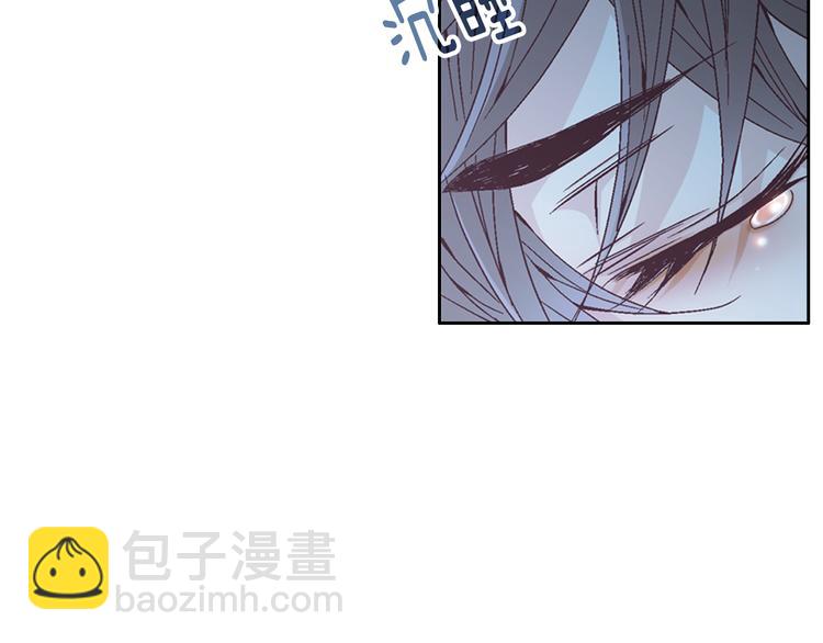 第29话 不要讨厌我90