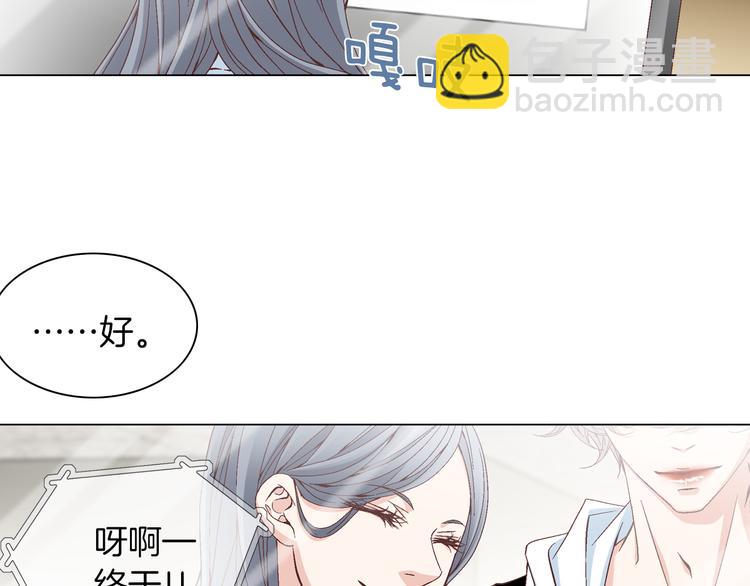 第30话 刻骨的思念14