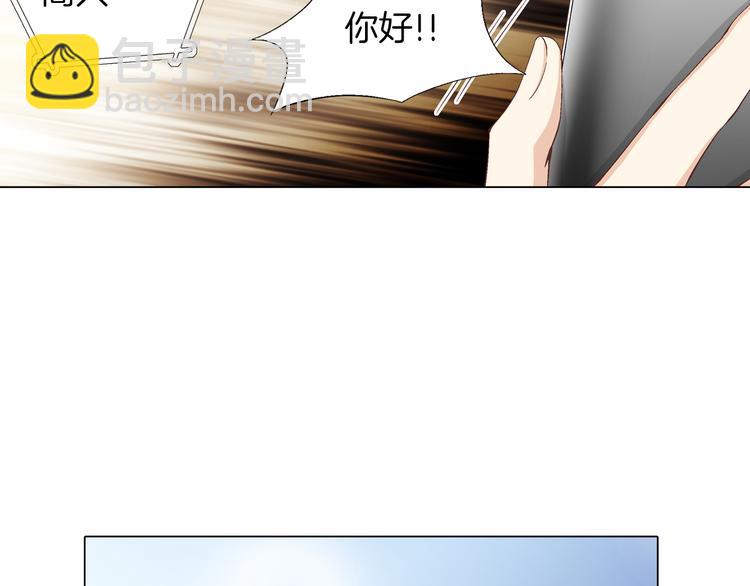 第30话 刻骨的思念16