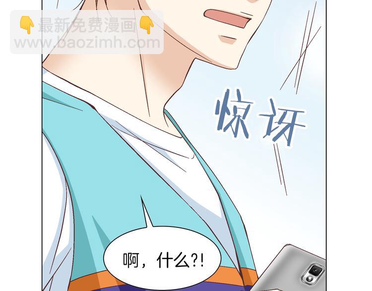 第30话 刻骨的思念18