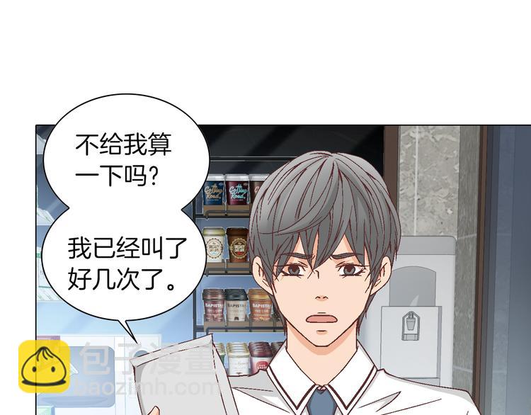 第30话 刻骨的思念20