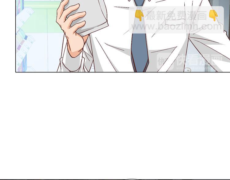 第30话 刻骨的思念21