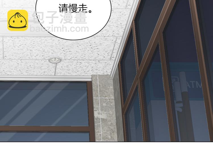 第30话 刻骨的思念24