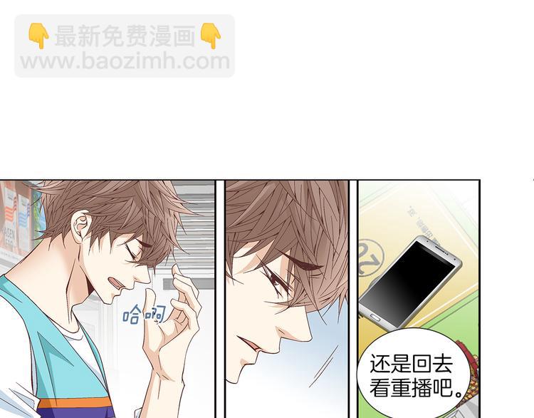 第30话 刻骨的思念25