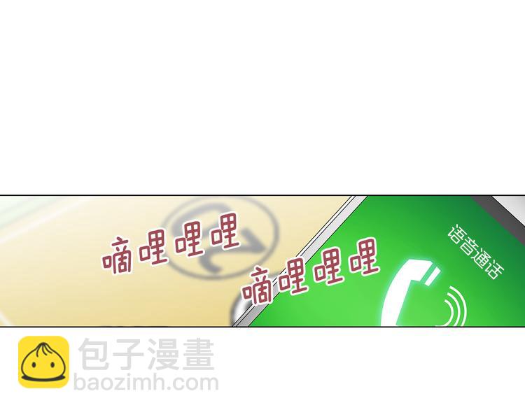 第30话 刻骨的思念27